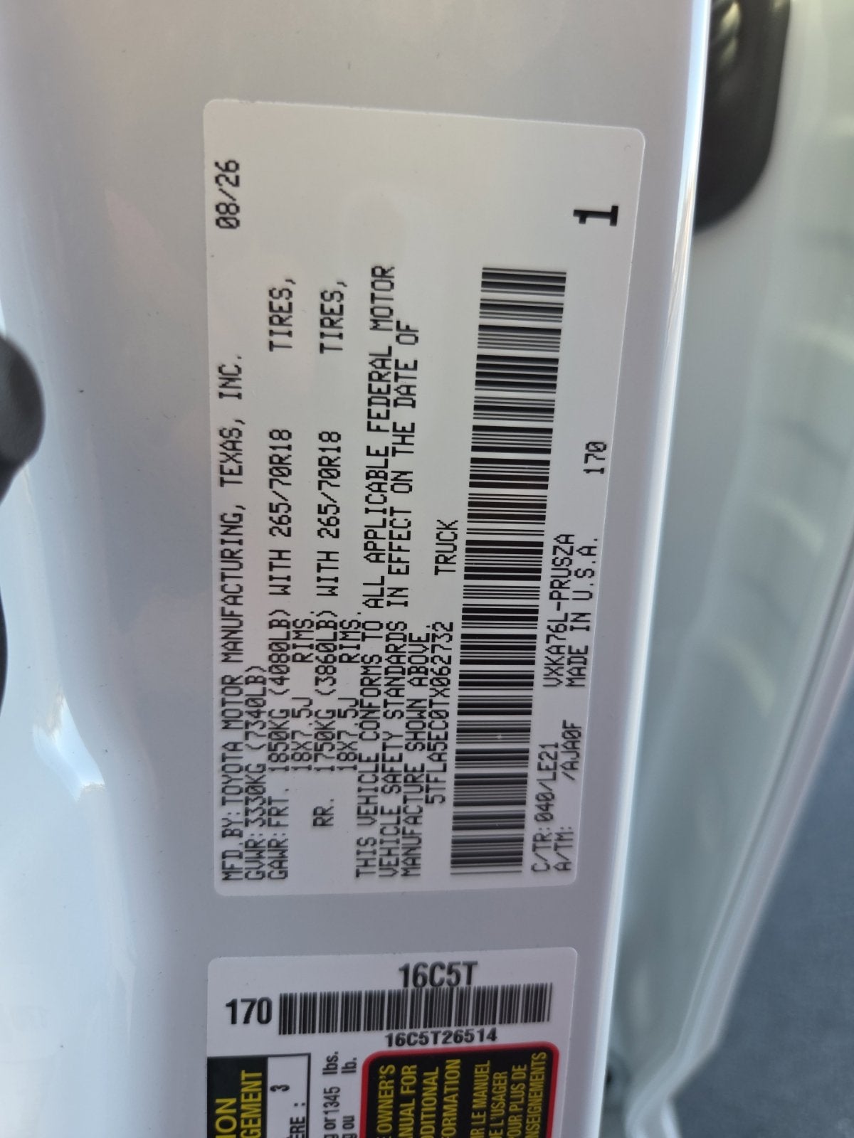 2026 Toyota Tundra SR5