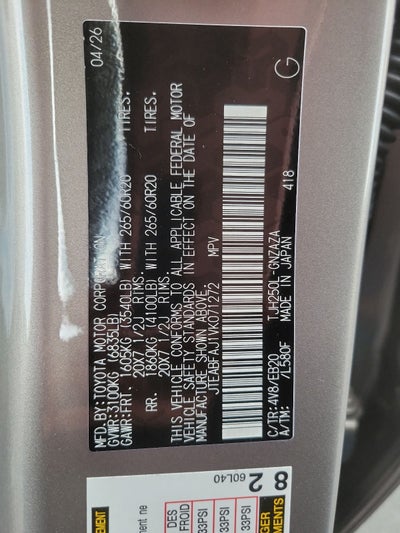 2027 Toyota Land Cruiser Base