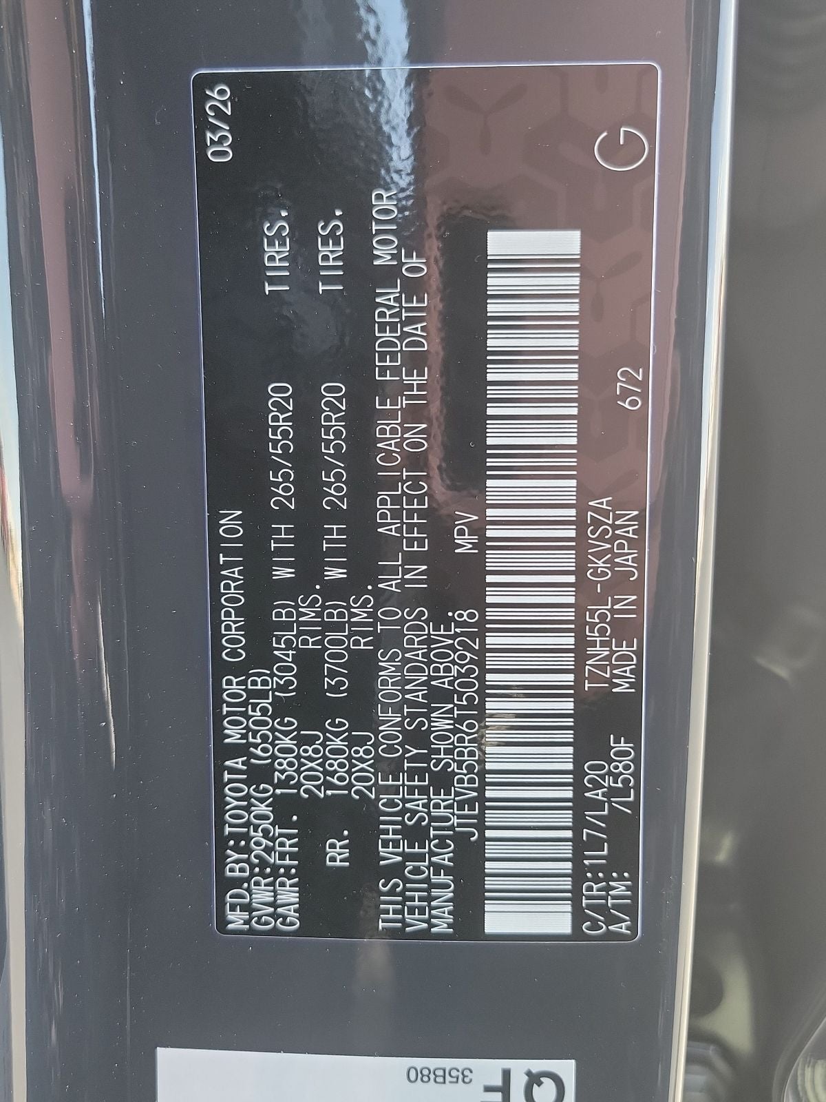 2026 Toyota 4Runner i-FORCE MAX Hybrid Limited