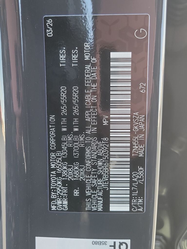 2026 Toyota 4Runner Limited - Photo 58