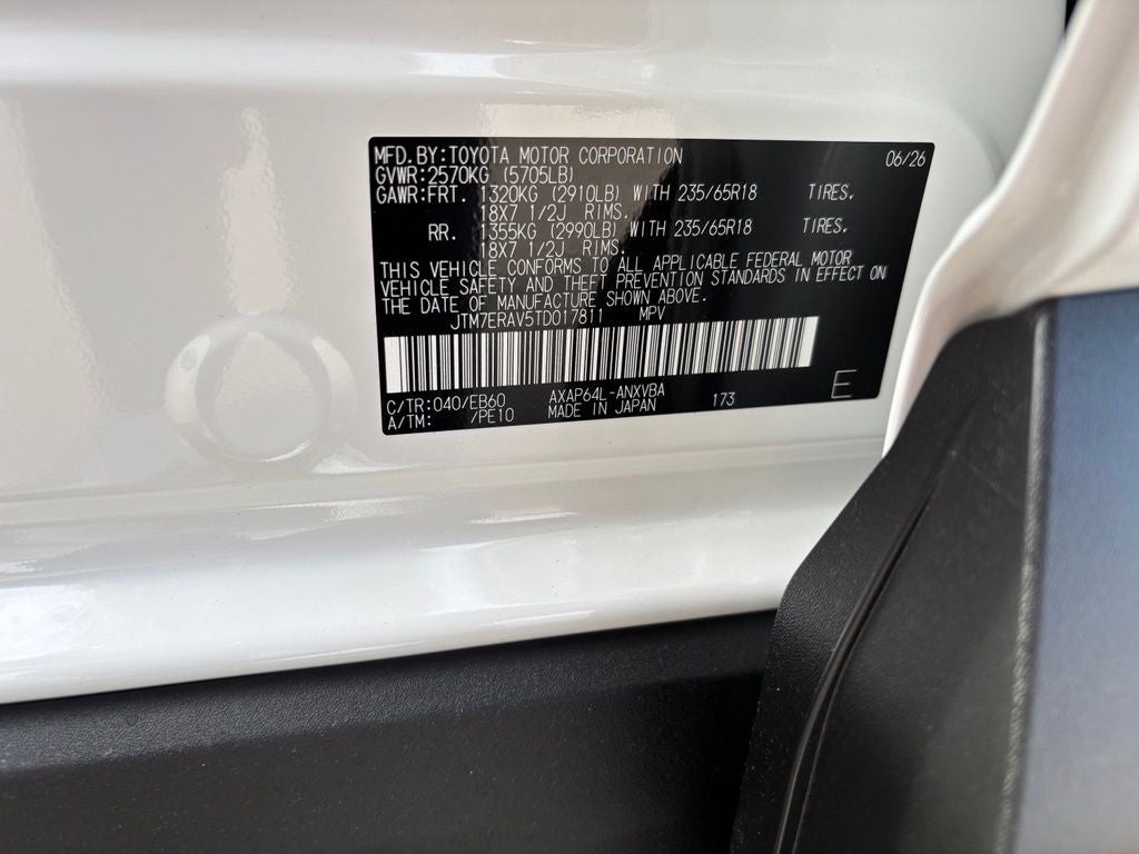 2026 Toyota RAV4 Plug-In Hybrid Woodland