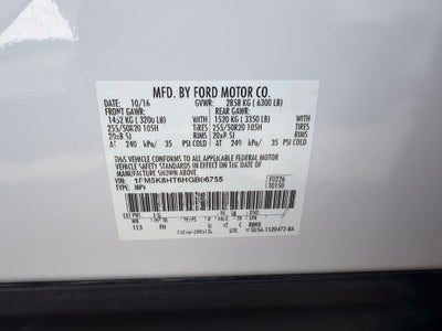 2017 Ford Explorer Platinum