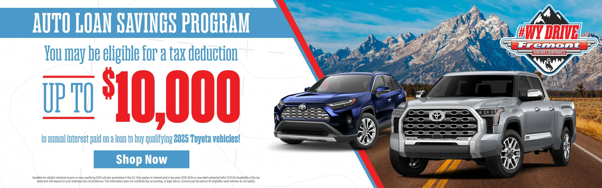 auto loan savings program